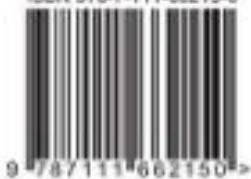 138f450f987e11e30747348263925723439f0dceb001838b0e9cdfbadf4fcbf4.jpg