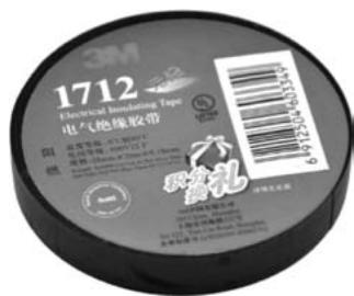1b03a114a9cc5b12a2c7cef82f90c2e2b395c1097cb1c50d5fbd512d71ea6688.jpg