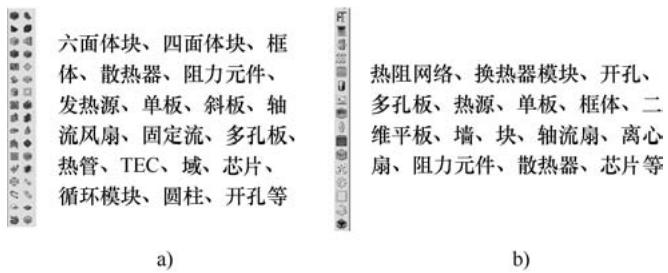 7d75c6a7c6989864d3387b35dc3794e82bb77211372936a718b183b3c3fd431e.jpg