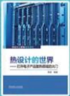90f9ddd2d106e0abb5cd8b1d49130fb90ea7db4a3e53e346082837c1c5657ddb.jpg